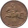 Купить Литва 5 центов (cents) 1925