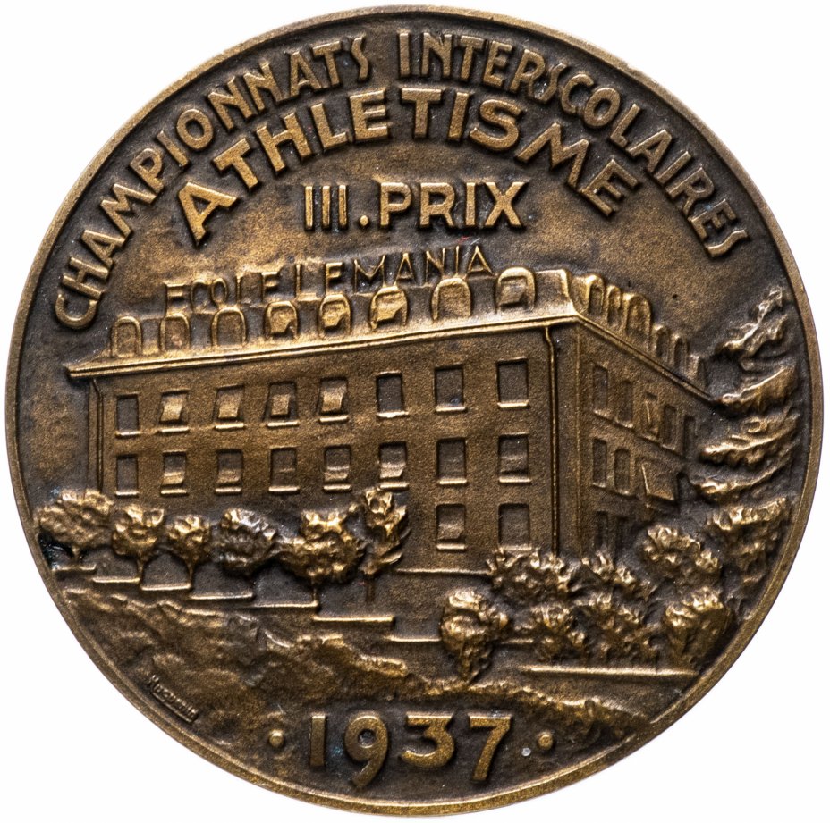 купить Медаль "Чемпионат по легкой атлетике во Франции 1937"