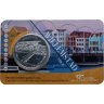 Купить Нидерланды 5 евро (euro) 2023 Виллемстад. CoinCard