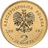 Купить Польша 2 злотых 2010 Польская сборная на Олимпиаде в Ванкувере. 2010