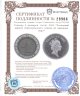 Купить Токелау 5 долларов (tala) 2002 "Последний выпуск португальского эскудо до введения евро"