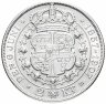 Купить Швеция 2 кроны 1907 "50 лет свадьбе Короля Оскара II и Леди Софии"
