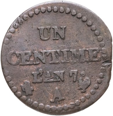 купить Франция 1 сантим (centime) 1798-1799, 7 год республиканского календаря