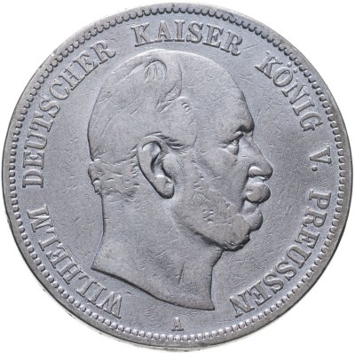 купить Германская Империя, Пруссия 5 марок 1876