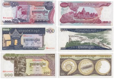 купить Камбоджа набор из 3 банкнот 100 риэлей 1957-1975