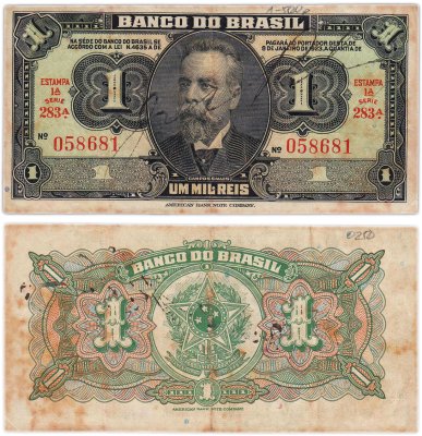 купить Бразилия 1000 реалов (1 милрейс) 1923