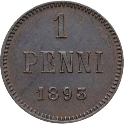 купить 1 пенни 1893, монета для Финляндии