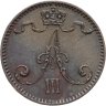 Купить 1 пенни 1893, монета для Финляндии