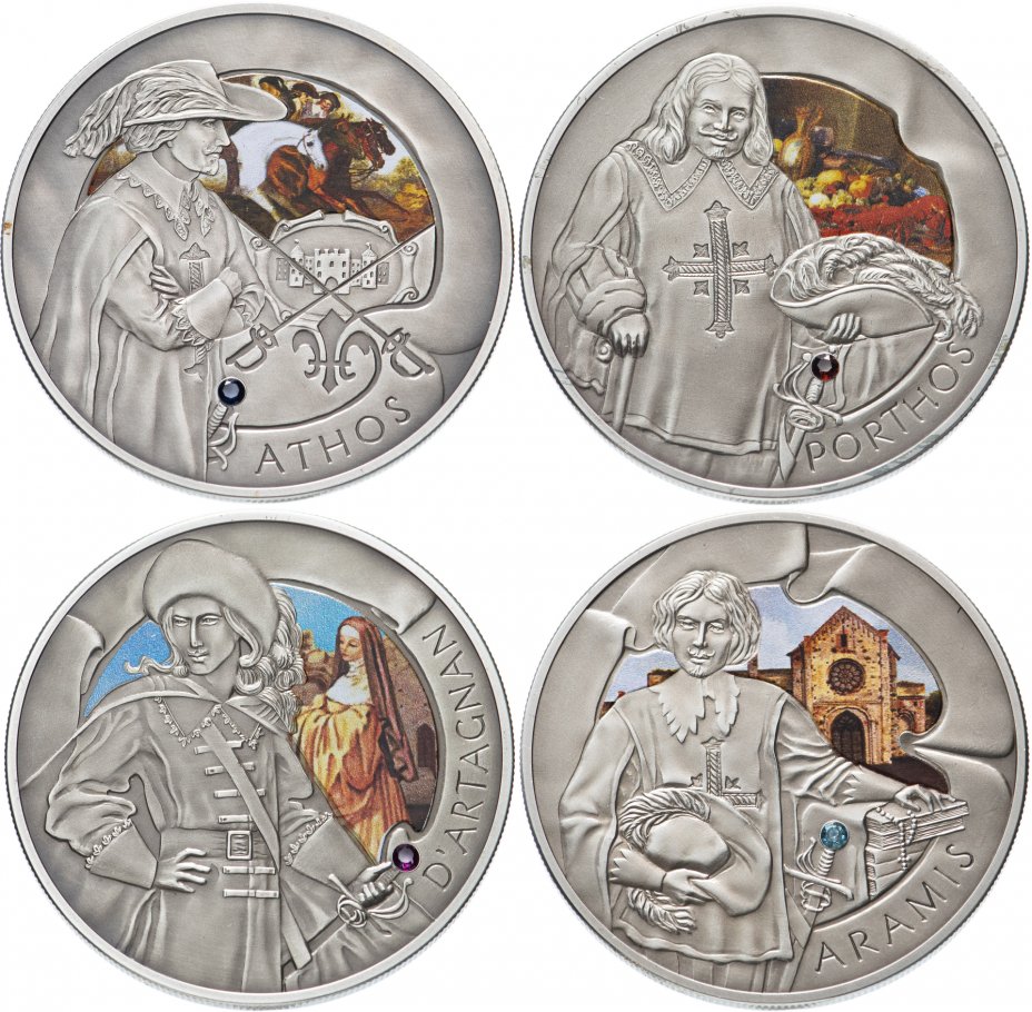 купить Беларусь набор из 4 монет 20 рублей  2009 год "Три Мушкетера" в подарочной упаковке и сертификатом антикфиниш
