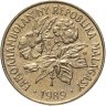 Купить Мадагаскар 20 франков 1989