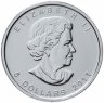 Купить Канада 5 долларов 2011 UNC "Дикая фауна Канады - медведь гризли"