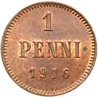 купить 1 пенни (penni) 1916 Российская Финляндия