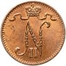 Купить 1 пенни (penni) 1916 Российская Финляндия