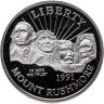Купить США 50 центов (1/2 доллара, half dollar) 1991 "Mount Rushmore (50 лет Национальному мемориалу Рашмор)"