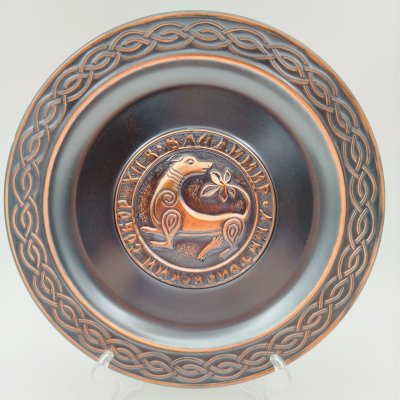 купить Тарелка настенная декоративная "Владимир. Дмитровский собор XII в.", медь, чернение, Кольчугинский завод цветных металлов, СССР, 1970-1990 гг.