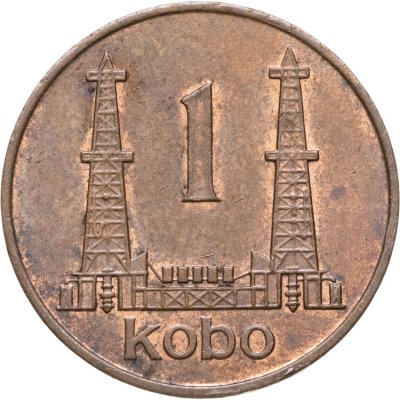купить Нигерия 1 кобо (kobo) 1973