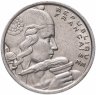 Купить Франция 100 франков (francs) 1955 (Без отметки монетного двора)