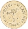 Купить Новые Гебриды 1 франк (franc) 1970