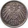 Купить Германия 5 пфеннигов 1915 E