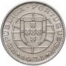 Купить Сан-Томе и Принсипи 20 эскудо 1971