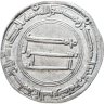 Купить Аббасидский халифат, Абу Джафар аль-Мансур, 754-775 годы, Дирхем. (Аль-Басра 140)