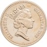 Купить Гибралтар 5 фунтов (pounds) 1995 "190-летняя годовщина смерти адмирала Нельсона"