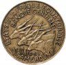 Купить Французская Экваториальная Африка, Камерун 10 франков (franc) 1961