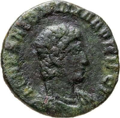 купить Римская империя, Ганнибалиан, 335-337 годы, Центенионалий.