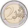 Купить Испания 2 евро (euro) 2026 "ЮНЕСКО - Монастырь Поблет"