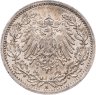 Купить Германия 1/2 марки 1914 Знак монетного двора: "A" - Берлин