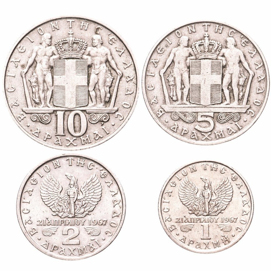 купить Греция 10 5 2 1 драхм 1966-1971 набор из 4-х монет