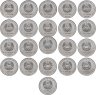 Купить Приднестровье  набор из 21 монеты 1 рубль 2018-2024