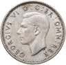 Купить Великобритания 1 шиллинг (shilling) 1937 "Шотландский шиллинг - лев, сидящий на короне"