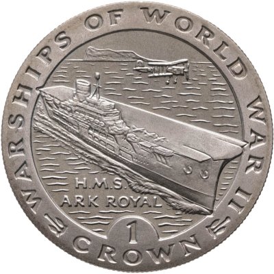 купить Гибралтар 1 крона 1993 "Корабли Второй мировой войны - HMS ARK ROYAL"