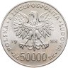 Купить Польша 50000 злотых (zlotych) 1988 "70 лет восстановлению независимости Польши - Юзеф Пилсудский"