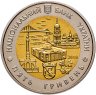 Купить Украина 5 гривен 2018 "Город Киев"