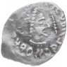 Купить Василий II Васильевич "Тёмный", Денга (Св.Георгий/Голова) R-7