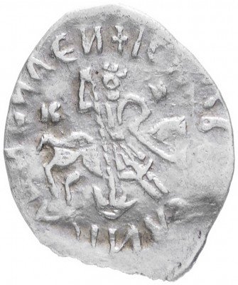 Купить Василий II Васильевич "Тёмный", Денга (Св.Георгий/Голова) R-7