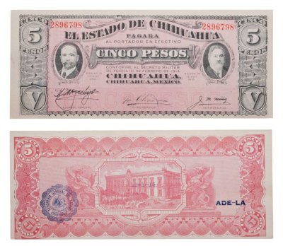 купить Мексика 5 песо 1914 (1915) (Pick s532A) 7 значный номер