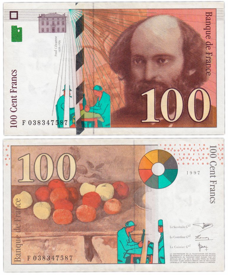 купить Франция 100 франков  1997 год (Pick 158а)