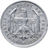 Купить Германия 500 марок (mark) 1923, знак монетного двора "Е"