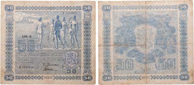 купить Финляндия 50 марок 1939