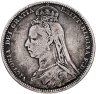 Купить Великобритания 1 шиллинг (shilling) 1889