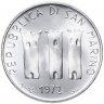 Купить Сан-Марино 500 лир 1972