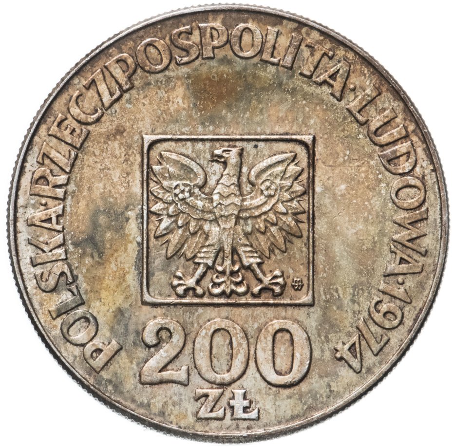 Год образования польши. 200 Злотых Польша. 200 Zlotych. Zlotych монета. 10 Польских злотых в рублях.
