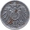 Купить Германия 5 пфеннигов (pfennig) 1918 G  знак монетного двора: "G" - Карлсруэ