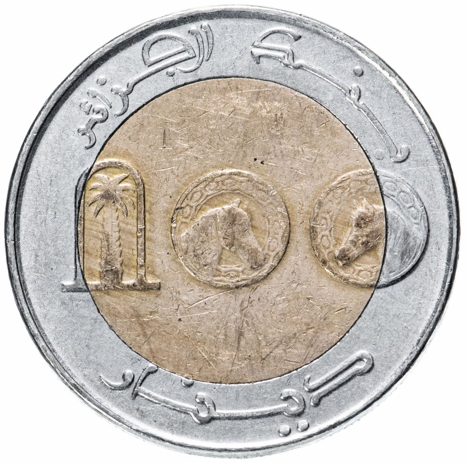 купить Алжир 100 динаров 1992-2018, случайная дата