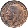 Купить Великобритания 1 фартинг (farthing) 1932