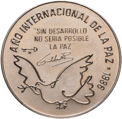 купить Куба 1 песо (peso) 1986 Международный год мира
