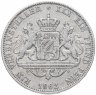 Купить Бавария 1 талер (thaler) 1862 Максимилиан II